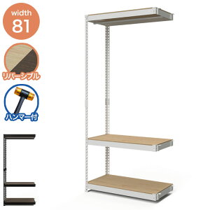 R[i[A nK[3i 81cm h[EFA ^&EbhbNp R[i[AnK[3i 81cm MK-C83HWH MK-C83HBK gpn}[t(s)y|Cg10{zyz