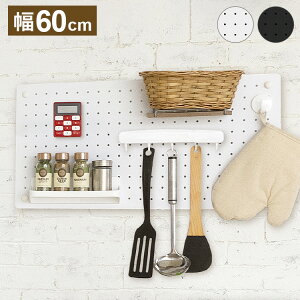 �X�`�[���p���`���O�{�[�h ��60×����30cm �L�E�{�[�h �������{�[�h �t�b�N �p���`���O�{�[�h �}�O�l�b�g�{�[�h DIY �ǂ�DIY �X�`�[����(����s��)�y���������z