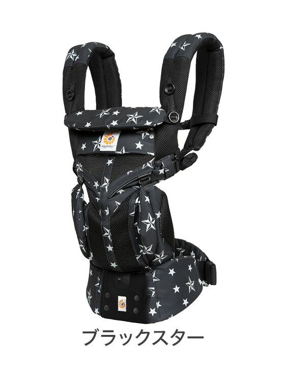 楽天市場】ERGOBABY エルゴベビー EBC OMNI360 クールエア 【限定販売 