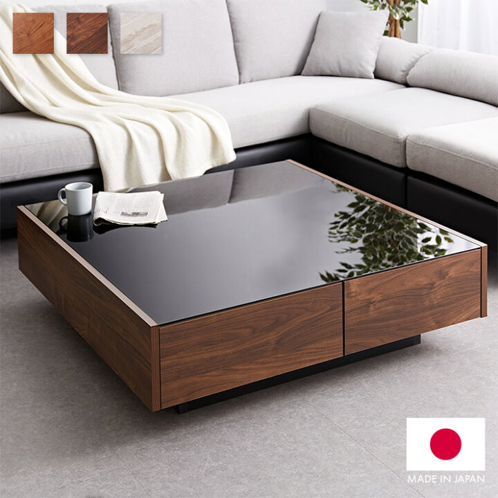 楽天市場】センターテーブル 日本製 桐材使用 木製 100×100cm 正方形 