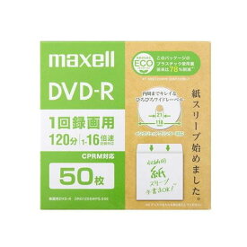 ESCO エスコ 4.7GB DVD-R(16倍速/50枚) EA759GS-7E(代引不可)【送料無料】