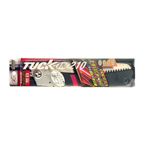 ESCO エスコ 445mm/210mm 折込鋸(サヤ付・替刃式) EA599DB-10A(代引不可)【送料無料】