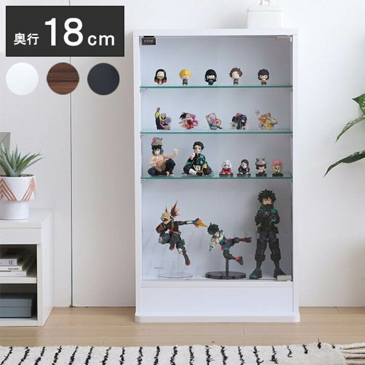 楽天市場】コレクションケース コレクションラック 幅46cm×奥行18cm 