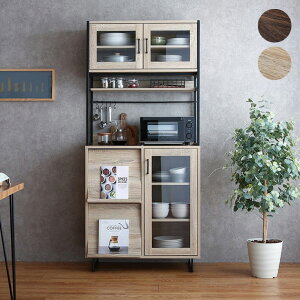 W 80cm HI KX tbv Lb`[ ^WΉ WbN W{[h Lb`{[h X [ k _  Lrlbg(s)y