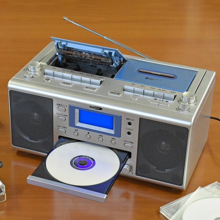 楽天市場】カラオケ CD ダブルカセット KCR-207S ラジカセ CDラジカセ 