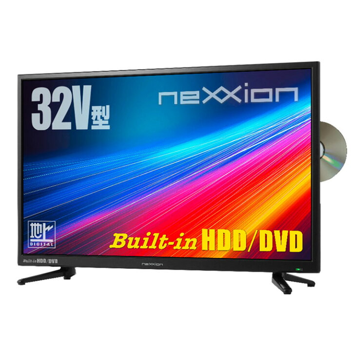 楽天市場】DVDプレーヤー内蔵 HDD搭載 32V型地上波デジタル 