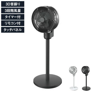 3DT[L[^[ pt ㉺E 3DU Jo[O\ ȒP ubN zCg HDL-4454 HDL-4461yz