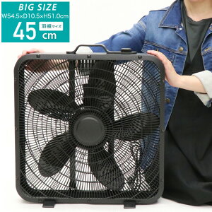 �T�[�L�����[�^�[ ���^�y�� �r�b�O�T�[�L�����[�^�[ �X�����{�b�N�X�t�@�� 45cm 5���H�� 3�i�K�����ؑ� �ő��]��1150rpm �ʔN�ʂ��Ďg���� �ߗފ��� �������� HBF-50�y���������z