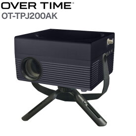 プロジェクター OVERTIME TVチューナー DVD付 LED OT-TPJ200AK 大迫力 映像 マルチプレーヤー 地デジ放送受信 ディスク再生機能 ビデオ 音楽 映画【送料無料】