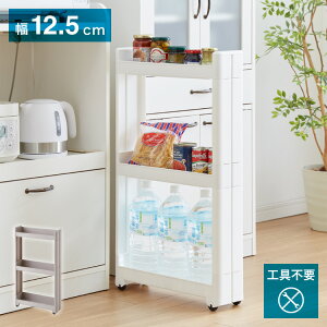 y܎[z 12.5cm X}[gS Fit 45 3i 񂽂g Rt ԂɎ܂ sZ LX^[t rO ǖʎ[ ACfA[ { sZyz