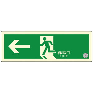 �����U���W���X�e�b�J�[(���P�x�~����)TSN802�_�C�g�������4571144171513(����s��)�y���������z