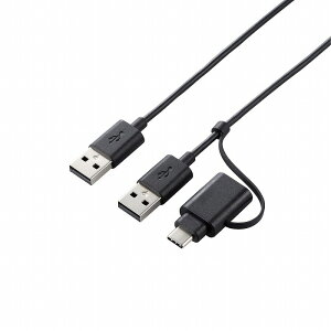 GR f[^ڍsP[u USB2.0 Windows-MacΉ Type-CA_v^t 1.5m ubN UC-TV5BK(s)yz
