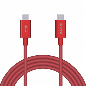 �G���R�� USB�P�[�u�� 2m Type-C�I�X - �I�X �f���V�j�N�C�ϋv�� PD�Ή� ���b�h MPA-CCPS20PNRD(����s��)�y���������z