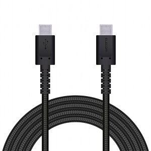 �G���R�� USB�P�[�u�� 2m Type-C�I�X - �I�X �f���j���C���ϋv PD�Ή� �u���b�N MPA-CCS20PNBK(����s��)�y���������z