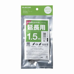 GR GRUSB2.0P[u/A-AX^Cv/GR/1.5m/ubN U2C-JE15BK(s)y[ցilR|Xjzyz