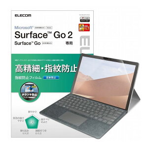 Surface Go2 �t���ی�t�B���� ���˖h�~ �w��h�~ ���{�� �G�A�[���X �^�b�`�X�N���[�����͑Ή� TB-MSG20FLFAHD �G���R��(����s��)�y���������z