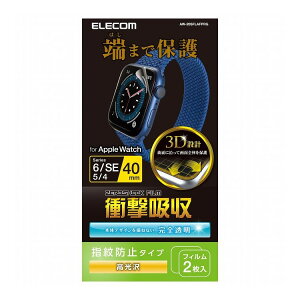 �A�b�v���E�H�b�` AppleWatch �t�B���� SE 6 5 4 40mm �t���J�o�[ �ϏՌ� ���� 2���� �w��h�~ AW-20SFLAFPRG �G���R��(����s��)�y���[���ցi�l�R�|�X�j�z�y���������z