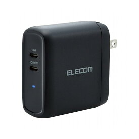 AC充電器 USBコンセント Type-Cポート×2 合計68W 小型 軽量 ブラック エレコム ELECOM(代引不可)【送料無料】