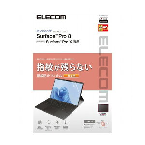 Surface Pro 8 / Surface Pro X tB  wh~ GR ELECOM(s)yz