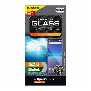 �G���R�� Xperia 5 IV SO-54C SOG09 �K���X�t�B���� ������ �����K���X �\�ʍd�x10H �w��h�~ ��U�h�~ �G�A�[���X PM-X224FLGG ELECOM(����s��)�y���[���֔z���z�y���������z