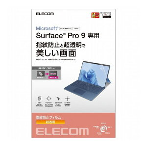 GR Surface Pro 9 / Pro9 With 5G 13C` 2022N p tB  wh~ CAh~(s)yz