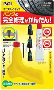 BALioj/勴YƁijpNCLbg@~jXebN^Cv i832j