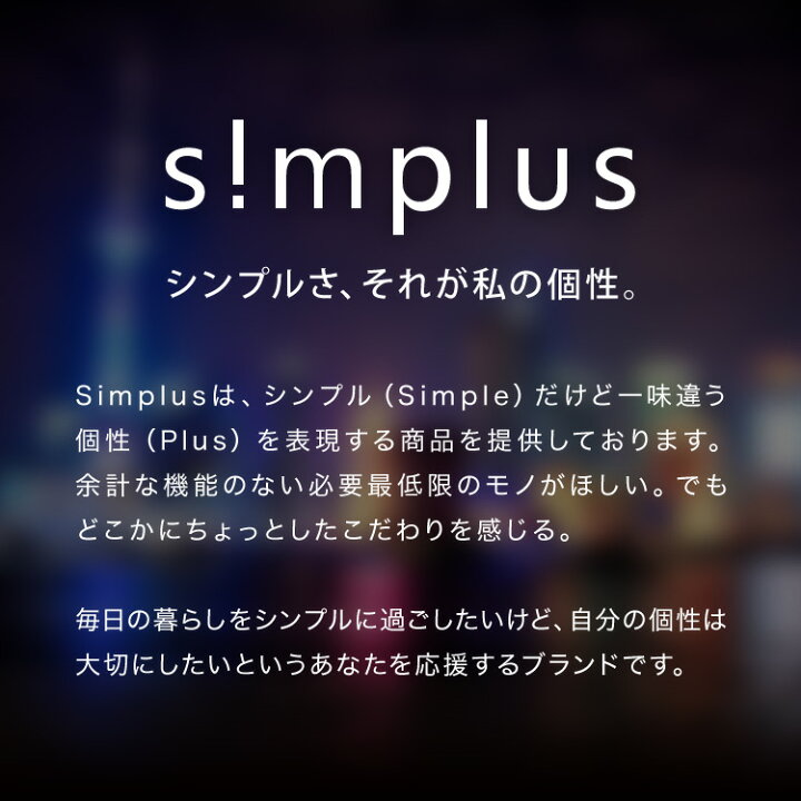 楽天市場】20型 20V 20インチ 液晶テレビ simplus (シンプラス) 20V型 LED液晶テレビ(1波) 外付けHDD録画機能対応 SP- 20TV07 ブラック【送料無料】 : リコメン堂インテリア館 楽天市場】20型 20V 20インチ 液晶テレビ simplus (シンプラス) 20V型 LED液晶テレビ(1波) 外付けHDD録画機能対応 SP- 20TV07 ブラック【送料無料】 : リコメン堂インテリア館