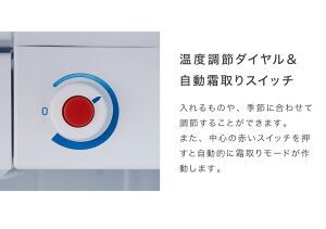 冷蔵庫simplusシンプラス46L1ドアSP-146-WDコンパクト小型ミニ冷蔵庫ダークウッド木目調一人暮らし【あす楽対応】【送料無料】【smtb-f】