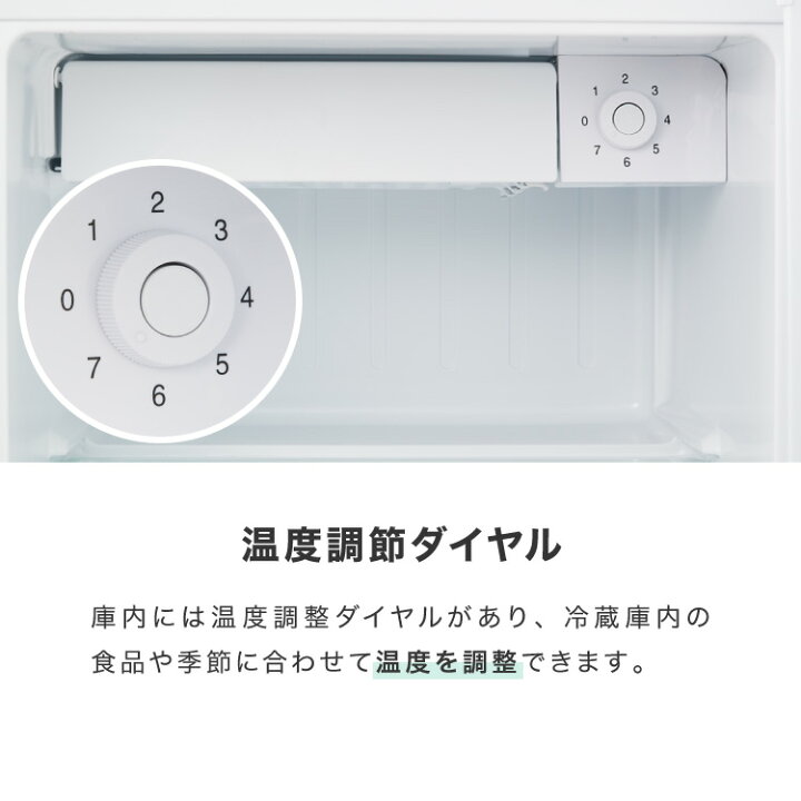 楽天市場 Simplus 1ドア冷蔵庫 45l 霜取り機能付 Sp 47l1 Bm メタリックブラック 小型 シンプラス ガンメタ 送料無料 リコメン堂インテリア館