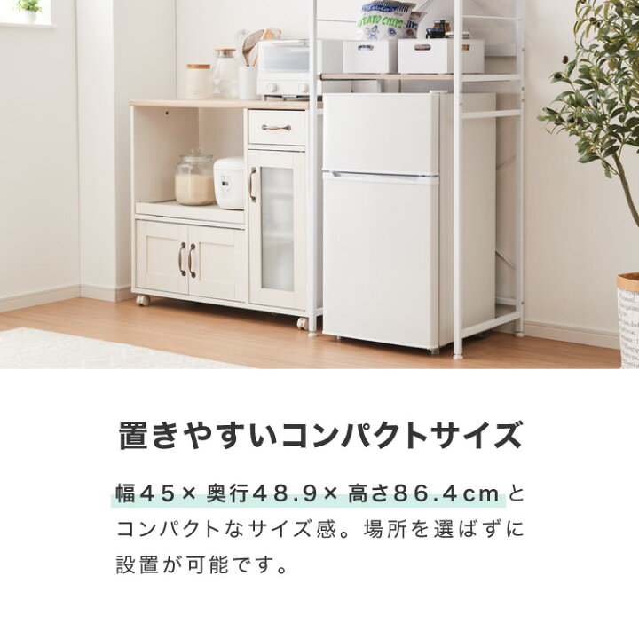 楽天市場】冷蔵庫 90L 2ドア 省エネ 小型 家庭用 冷凍庫 一人暮らし 