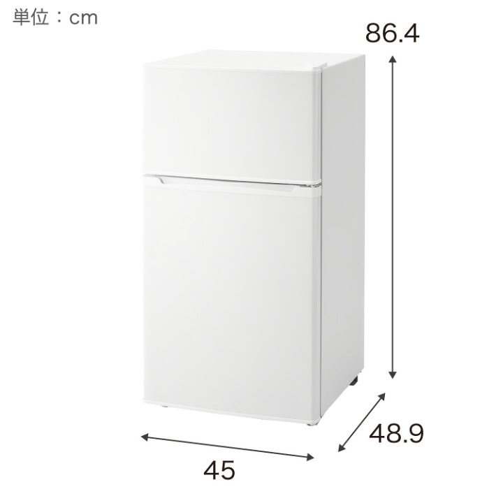 楽天市場】冷蔵庫 90L 2ドア 省エネ 小型 家庭用 冷凍庫 一人暮らし 