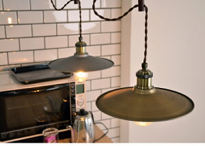 ペンダントライトLyreライアシェード皿タイプ照明器具間接照明天井照明レトロカフェ照明おしゃれ北欧LED対応【送料無料】【smtb-f】