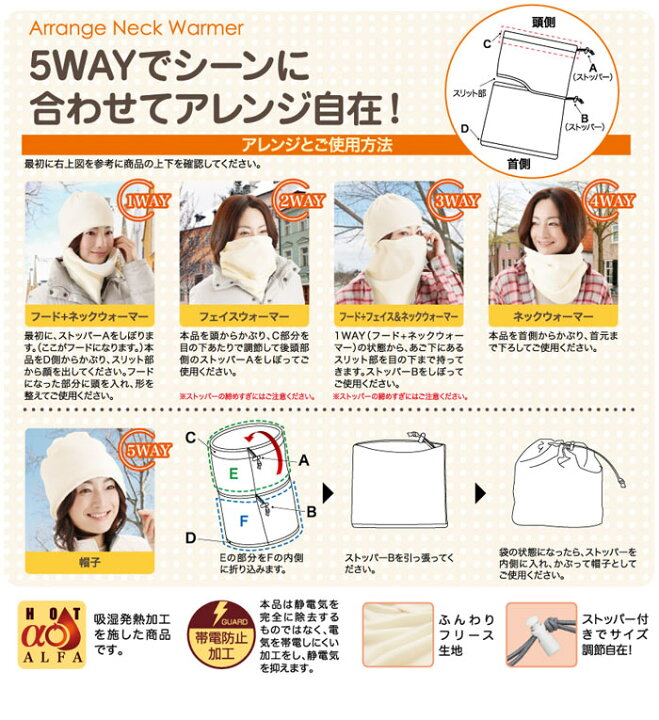 83%OFF!】 撥水加工付き キルト ネックウォーマー ボア あったかカイロ装着可 秋冬 無地 男女兼用 c456 www.lifetropia.com 83%OFF!】 撥水加工付き キルト ネックウォーマー ボア あったかカイロ装着可 秋冬 無地 男女兼用 c456 www.lifetropia.com