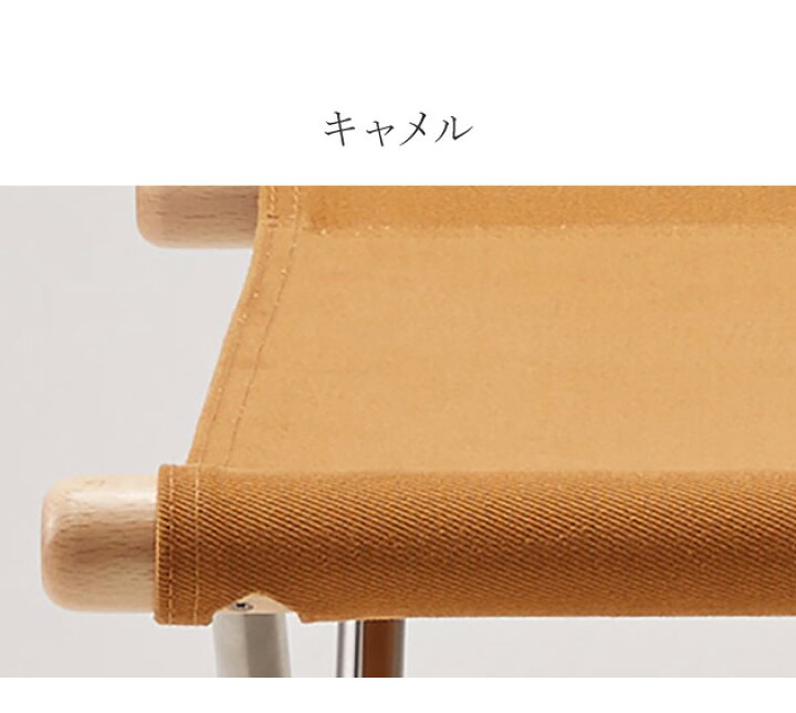 楽天市場 ニーチェアx用交換シート エックス ロッキング兼用 ニーチェア Nychair X ニーチェアエックス スペアカバー 替えシート 送料無料 リコメン堂インテリア館