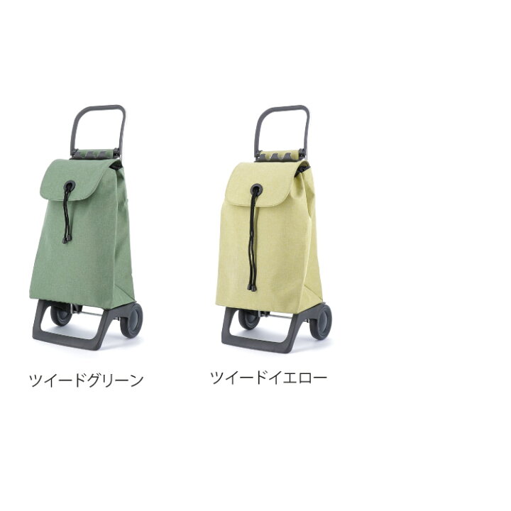 楽天市場】【正規販売店】 ロルサー ROLSER ショッピングカート 