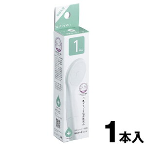 򐅃V[p J[gbW1{ SANEI LABO Ags[E zCg ɂ₳ 򐅃wbh Cpi oXObY f cf ɂ₳ ߐ Ags[ AM[(