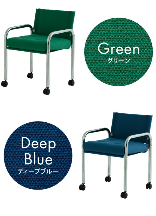 楽天市場】イノベーター キャプテン チェア 日本製 北欧 キャスター  
