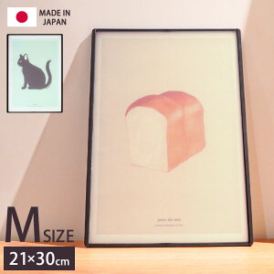 A[g܂Ȕ M { ܂Ȕ A[gt[ |X^[ Lb` CeA  G o[h JtF Lbg pY (s)