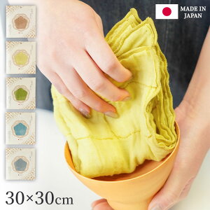 5d˂̂ӂ 30×30cm ₳gSn H@ @ ڂ ӂ 䏊 Lb` h Y {(s)