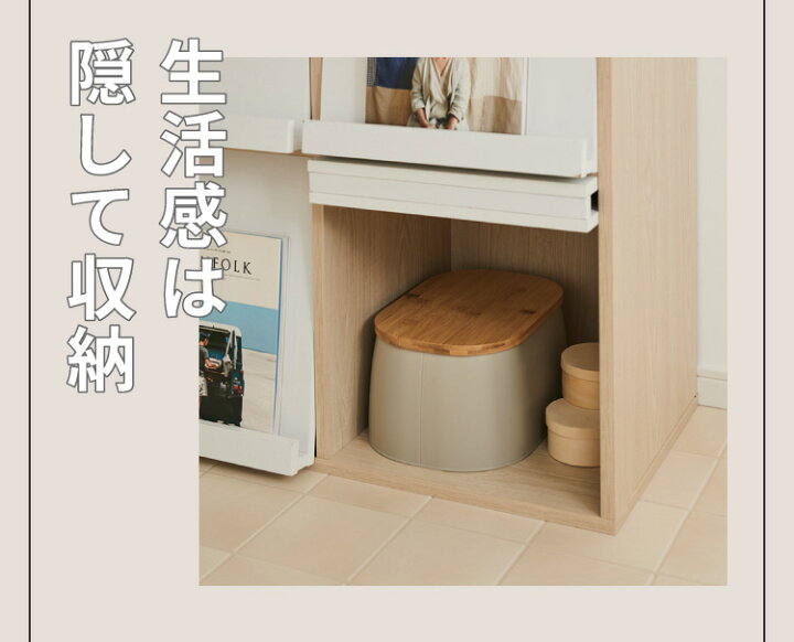 楽天市場】ディスプレイラック 扉2列2段タイプ 幅80cm 棚 ラック 