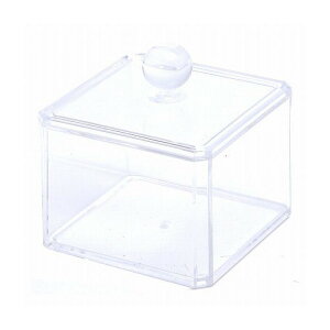 PSコスメ収納 蓋つき小物入れ W95×D95×H95mm PS おしゃれ(代引不可)【送料無料】