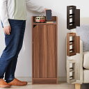 【2/10 1:59まで3850円】ルーター収納 Wi-Fi 収納 幅30 高さ80cm スリムラック サイドテーブル ナイトテーブル 電話台…