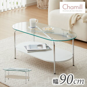 KXZ^[e[u 90cm [e[u ؍ ؍CeA zCg ؖ l炵 [  킢 Chamillyz
