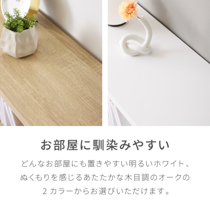 楽天市場】本棚 幅90cm スライド本棚 大容量 扉付き ディスプレイ 