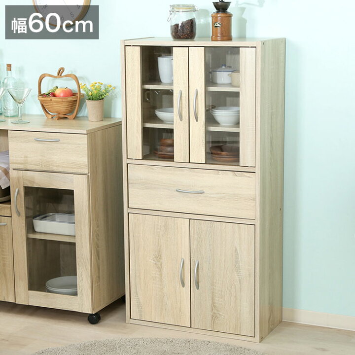 楽天市場】キッチンキャビネット 幅60cm ミドルサイズ ホワイトオーク  
