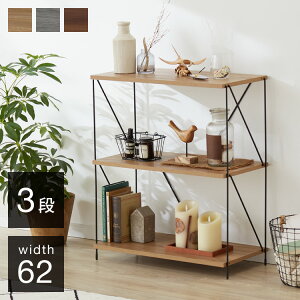 C[bN 3i 62cm ؖڒ X`[ gݗĊȒP Hsv  k [ X`[bN C[bN X`[VFt q ʏ fBXvCbN Ԏ[ 