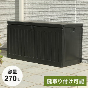 [{bNX 270L [ t  O VvfUC ؖږ͗l Hsv gȒP {ł |^N[ S~ u(s)yz