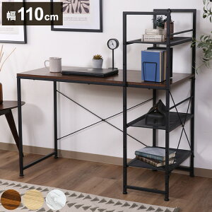 p\RfXN bNt 110cm ׋ It R[hXbg fXN Ɗ {I bN  ؖڒ Ζڕ Ƒ rO [ ItBX [g[N(s)y