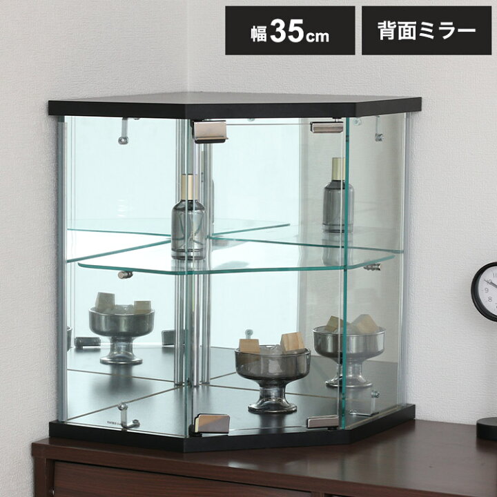 楽天市場】コレクションケース コーナー 卓上タイプ ガラス窓 背面 
