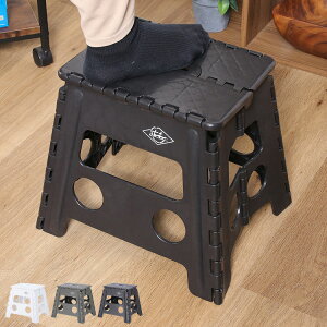 ܂肽݃Xc[ Xebv 32cm ݑ | tH[fBO`FA ֎q Xc[ ܂ݎ RpNg AEghA Lv qǂ Xebv(s)yz